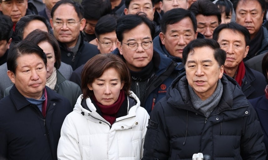 尹 체포영장 집행 막은 국민의힘 의원 4명… 공소장 적시 내용