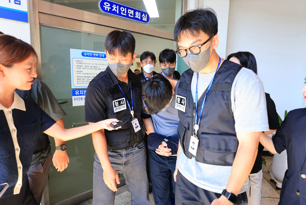 [속보] 제주 실종 장미란 씨 시신 발견… 타살 흔적은 없어