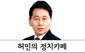 노무현이 존중한 제청권 ‘盧의 후예’는 뭉갰다… 과거로 가는 李정권[허민의 정치카페]