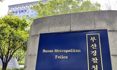 부산 원룸서 베트남 여유학생 시신 발견… 온몸에 멍 자국 타살 정황