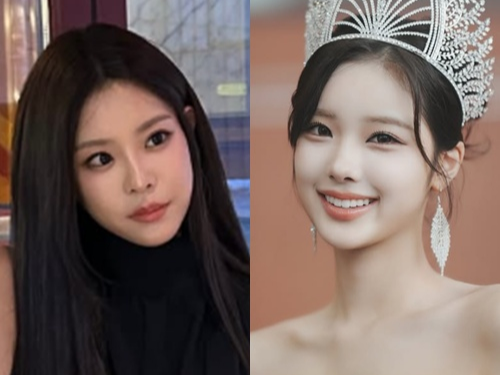 미스코리아