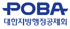 대한지방행정공제회, 거제·통영 복구지원 공무원 위해 빵·쿠키 전달 - 뉴스 썸네일 이미지