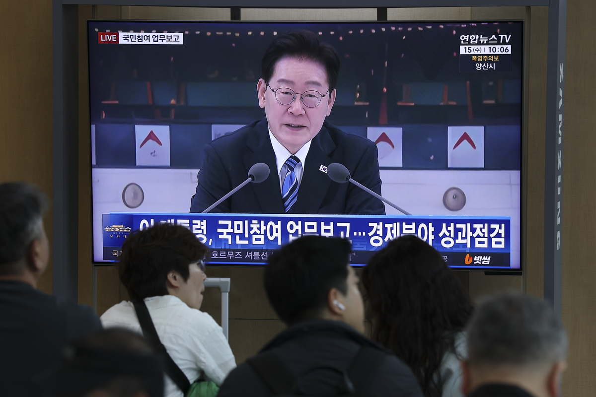 대통령