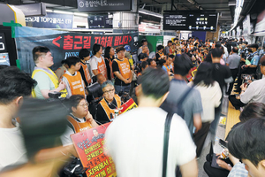 출근길 막는 시위가 ‘공공일자리’?… 서울시의회 與주도로 부활 추진[서울인사이드]
