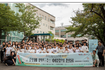 Kookmin University Music Camp student mentorship session in the practice hall