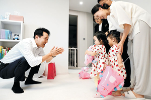 신혼부부 주거·출산 지원… ‘미리내집’ 1.7만호 확대[서울인사이드]