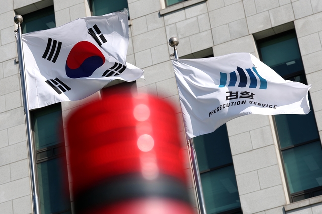 지난 7월 31일 서울 서초구 대검찰청. 문호남 기자
