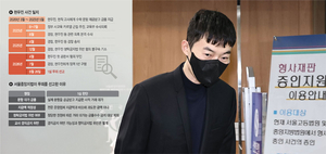 현직교사-일타강사 ‘사적 거래’라 무죄… 법원 “도덕적 비판은 못피할 것”[Who, What, Why]