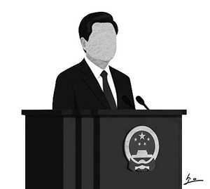 중국 70년대생 부상[오후여담]