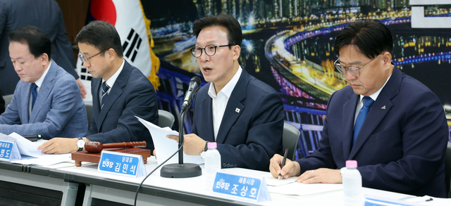 발언하는 김민석