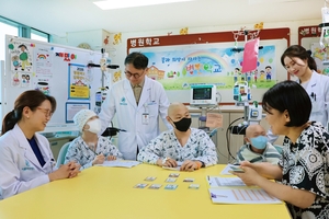 소아암 환우 학업 돕는 ‘어린이병원학교’ 개교 20주년