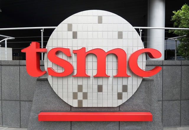 TSMC “전 세계 팹 20개 짓는데도 모자라”…AI 수요 폭증에 생산능력 한계