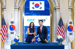 한·미 거래소 MOU