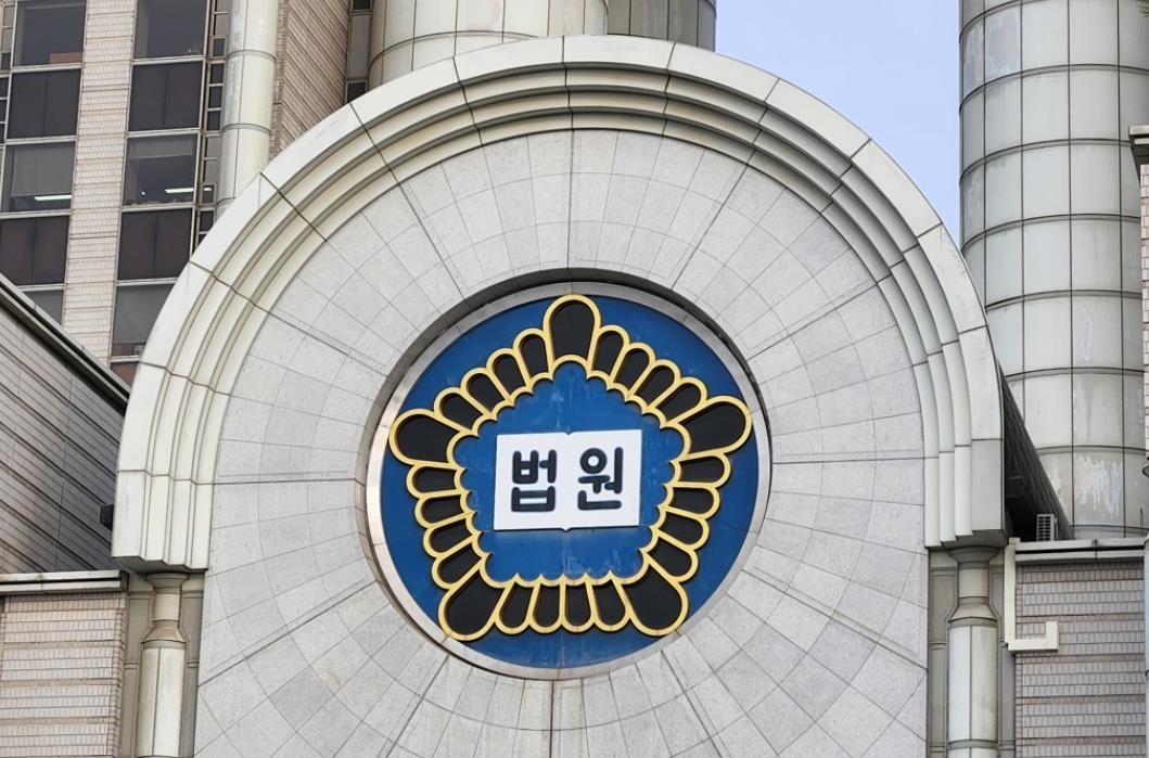 北 공작원에 6억6000만원 코인 받고 탈북민·장교 정보 수집 … 40대 징역 5년