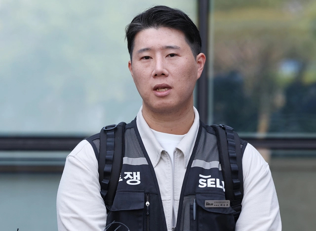 삼전 ‘노조 블랙리스트’ 초기업노조 위원장 등 6명, 검찰 송치