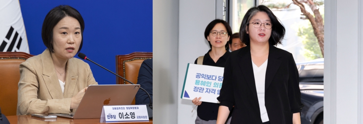 '헉! 소관 대표법안 발의가 0건이라고?'...이 지명자들, '개각 전문성... - 뉴스 썸네일 이미지