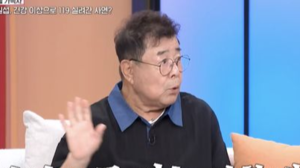 82세 백일섭 “3일간 대소변 못 봐…결국 119 실려 가”
