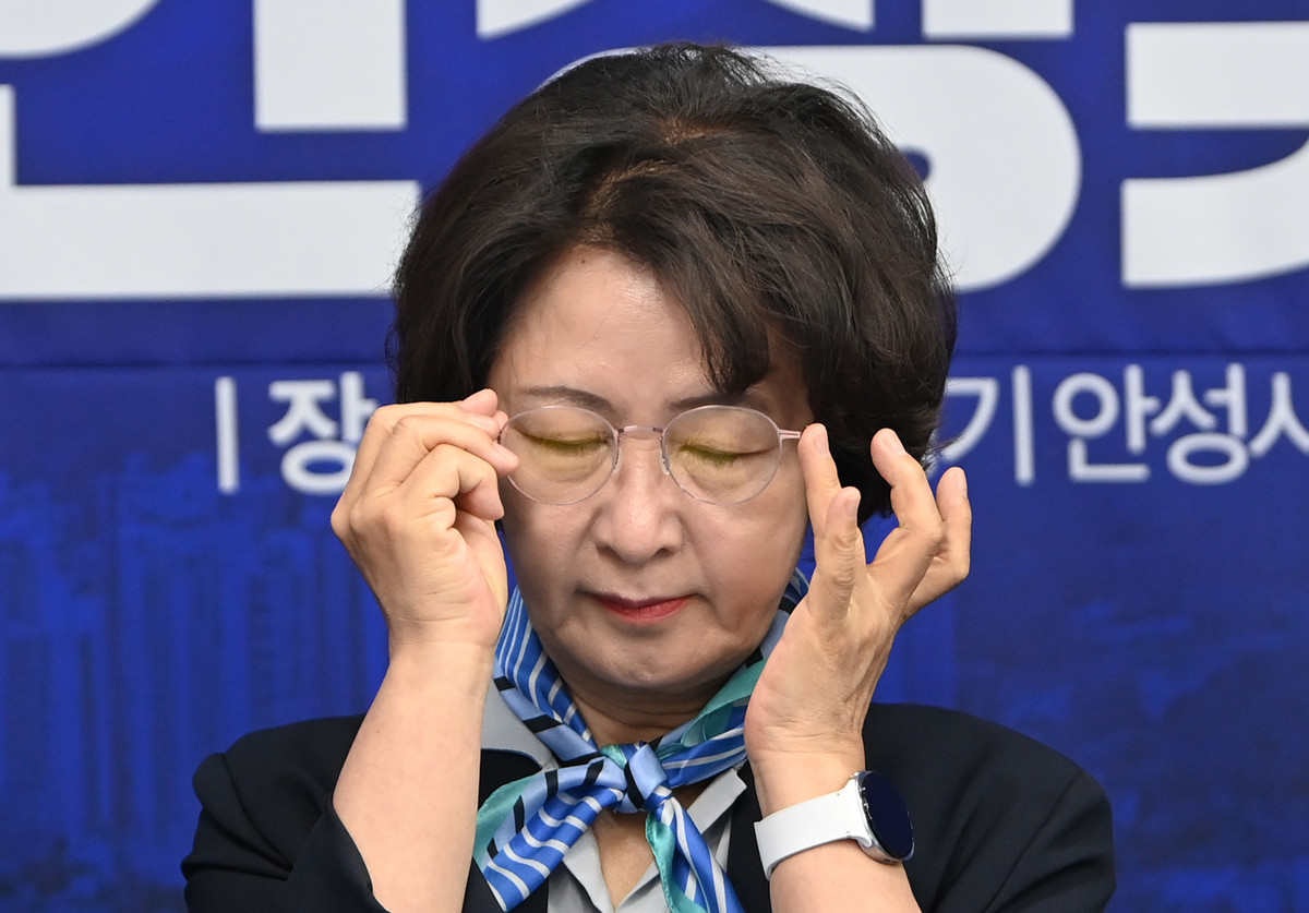 [속보]‘재정 비상’ 추미애, 12억대 아파트 관사 논란