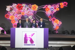 K뷰티 파워… 전세계 ‘화장품 규제’ 논의 중심에 선다[안전한 食·醫·藥, 국민건강 일군다]