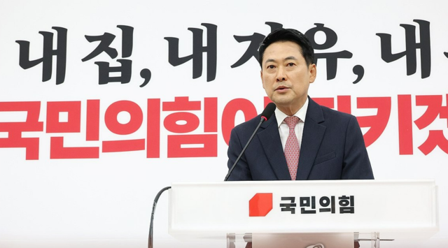 “김현지, 인사 검증 짓뭉갠 것 아닌지 확인해야” 장동혁의 말