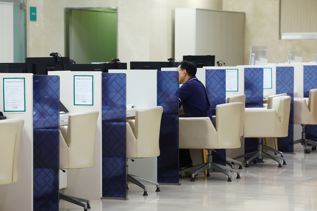 국민30%에 천만원 기초대출…민주당의 ‘기초금융법’