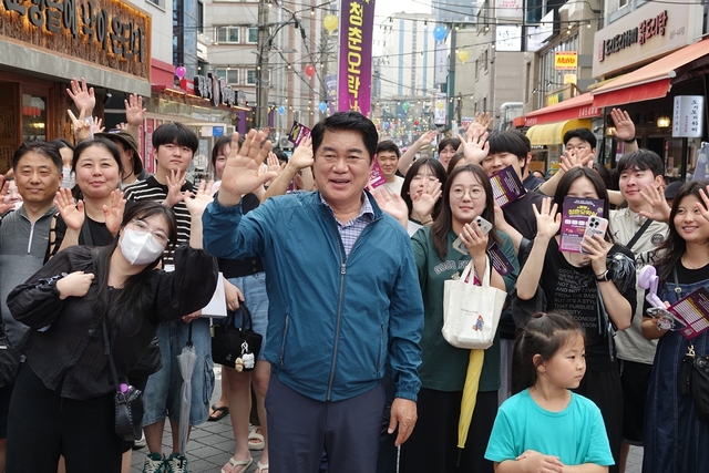AR gaming activities in Sharosugil Youth Arcade