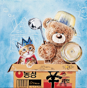 놀이는 아름다움이자 창조[그림 에세이]