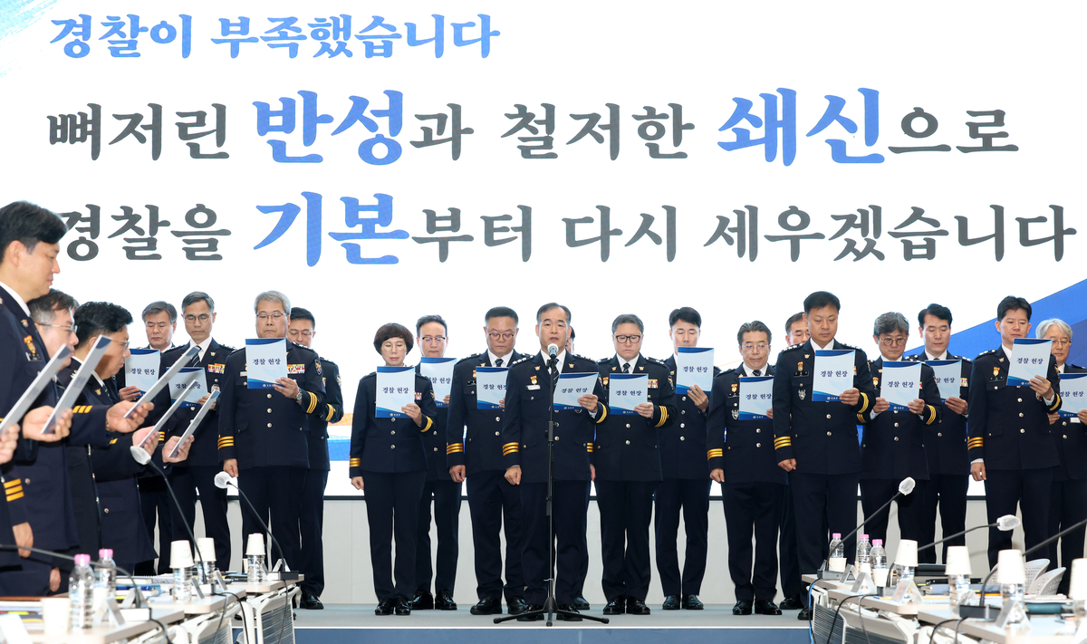 ‘이러니 제주사건 나오지’…부적절 사건처리 경찰관 355명 중 파면은 ‘단 1명’