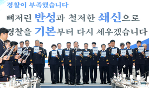 ‘이러니 제주사건 나오지’…부적절 사건처리 경찰관 355명 중 파면은 ‘단 1명’