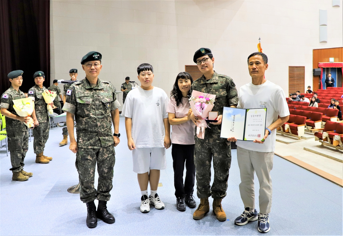 "병영 생활 잘 하면 병장 대신 하사 달고 제대"...육군, 우수 예비역 병... - 뉴스 썸네일 이미지