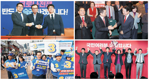 거대 양당 ‘의석확보 암묵적 야합’… 창당·합당·위장제명 ‘꼼수의 꼼수’[Who, What, Why]