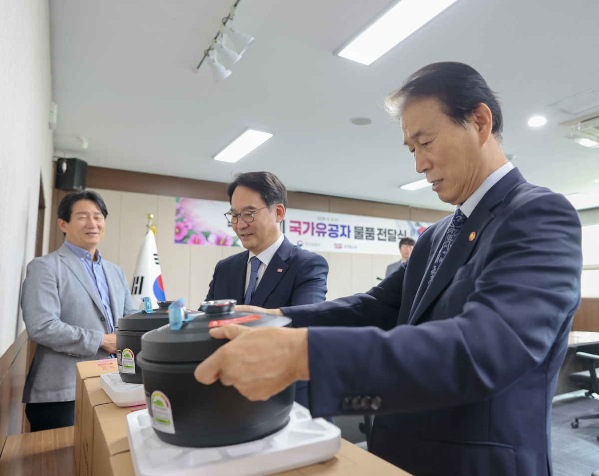 국가보훈부