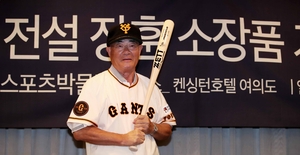 ‘3085안타 전설’ 장훈, 하늘 구장으로 떠나다[부고]