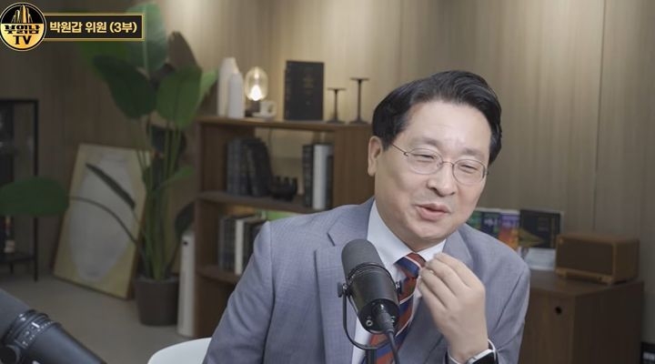 “하닉을 300에? 충동성향이면 집사는게 나아요” 박원갑의 말