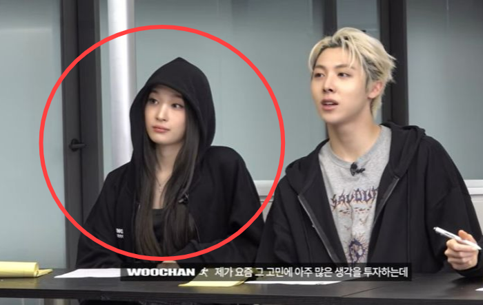 슈카