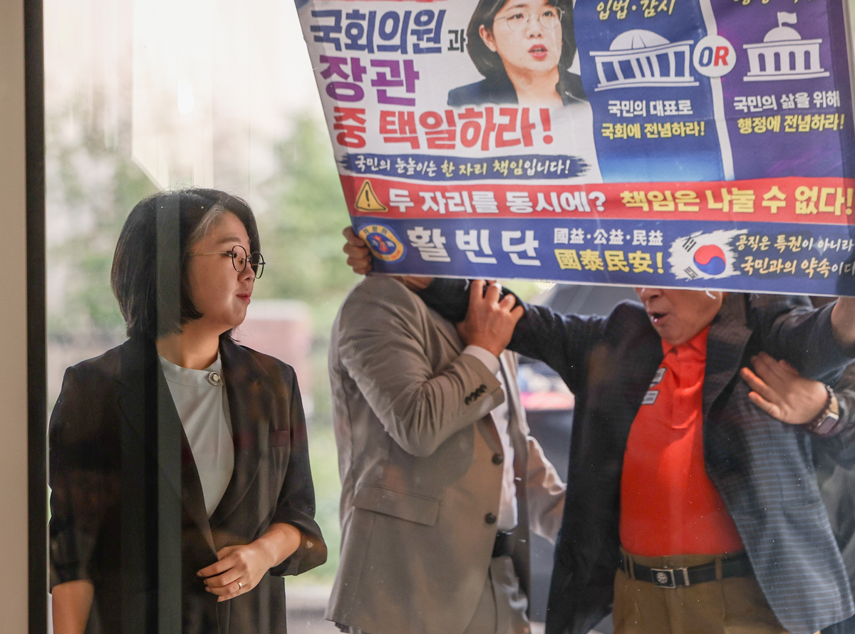 靑, 용혜인 회견에 “협의 없었다…국민 목소리 듣고있어”