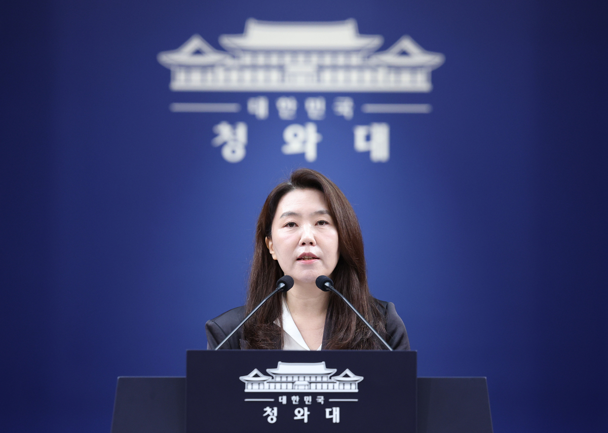 靑 “대법관 재제청, 추천위 내용 존중해 신속히 이뤄져야”