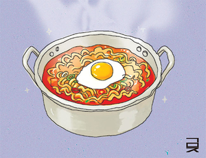 신(辛)과 라면이 만날 때[한성우 교수의 맛의 말, 말의 맛]