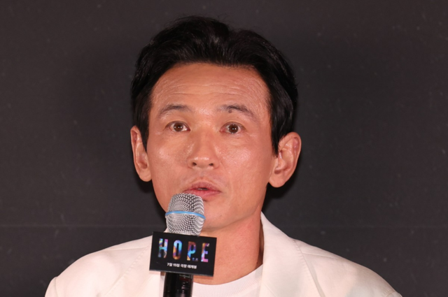 황정민 스토킹 혐의 40대女, 벌금 600만원 불복해 항소