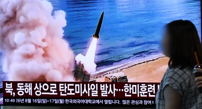 ［속보］軍도 결국 北 탄도미사일 확인 “원산에서 동해로 수발 발사”