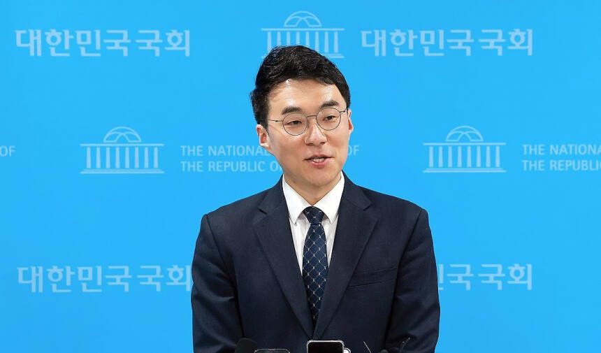 김남국도 포기한 용혜인?… “국민과 싸우나”