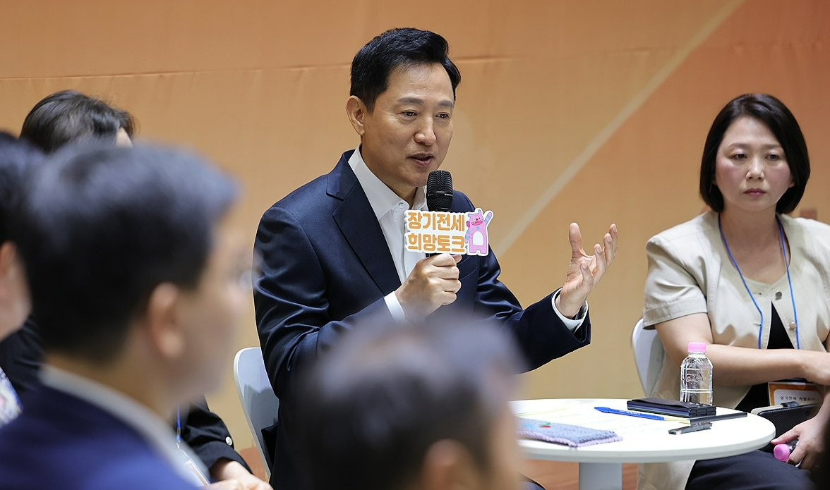 오세훈 “서울 집값 86주 연속 상승…‘실거주·세금 만능주의’ 버려야”