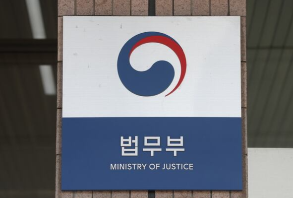 정부, 中 투자자가 제기한 2조원 규모 국제투자분쟁 완전 승소