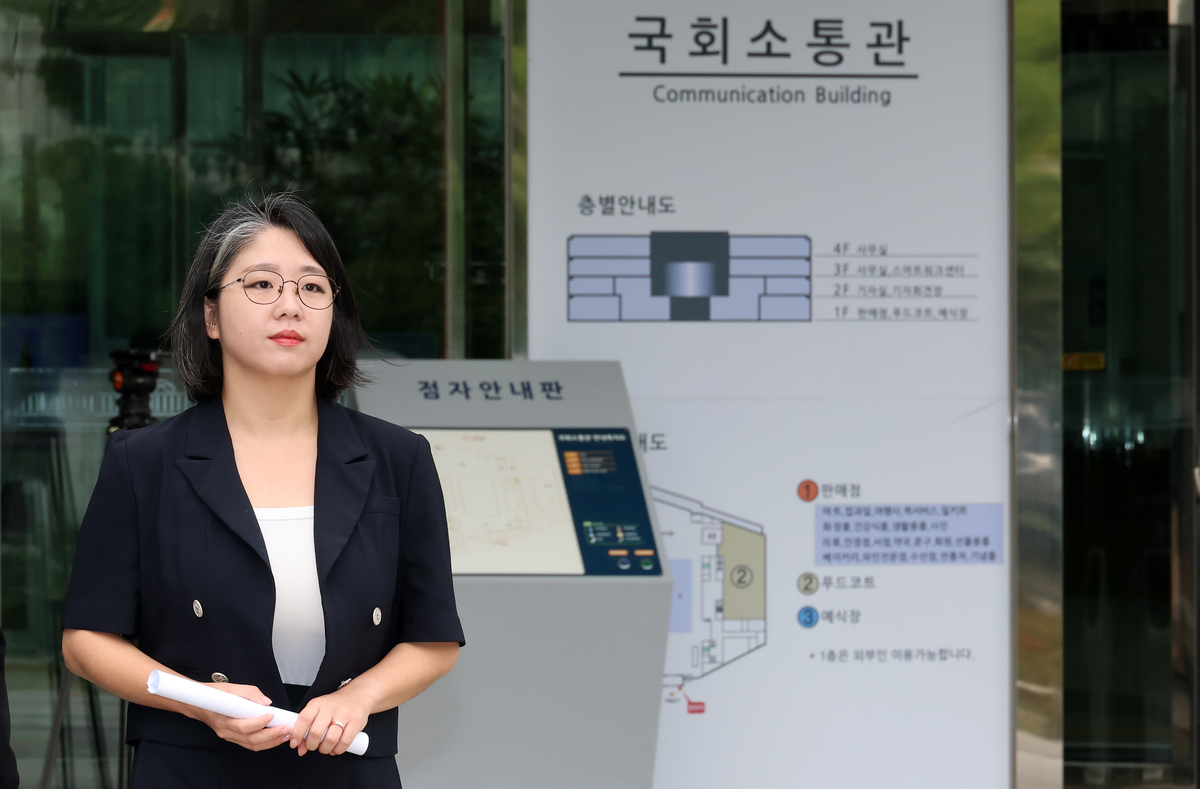 “장관직 포기한 용혜인·재판 안 받는 대통령, 도긴개긴” 김근식의 말