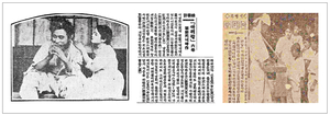 나운규가 각본·감독·주연 맡은 무성영화 ‘아리랑’ 소개[송종훈의 백년前 이번週]