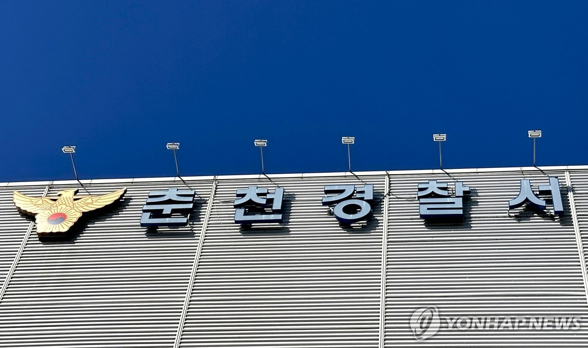 “배고파서” 감자떡 훔쳐 긴급 체포된 40대…경찰이 자립 지원