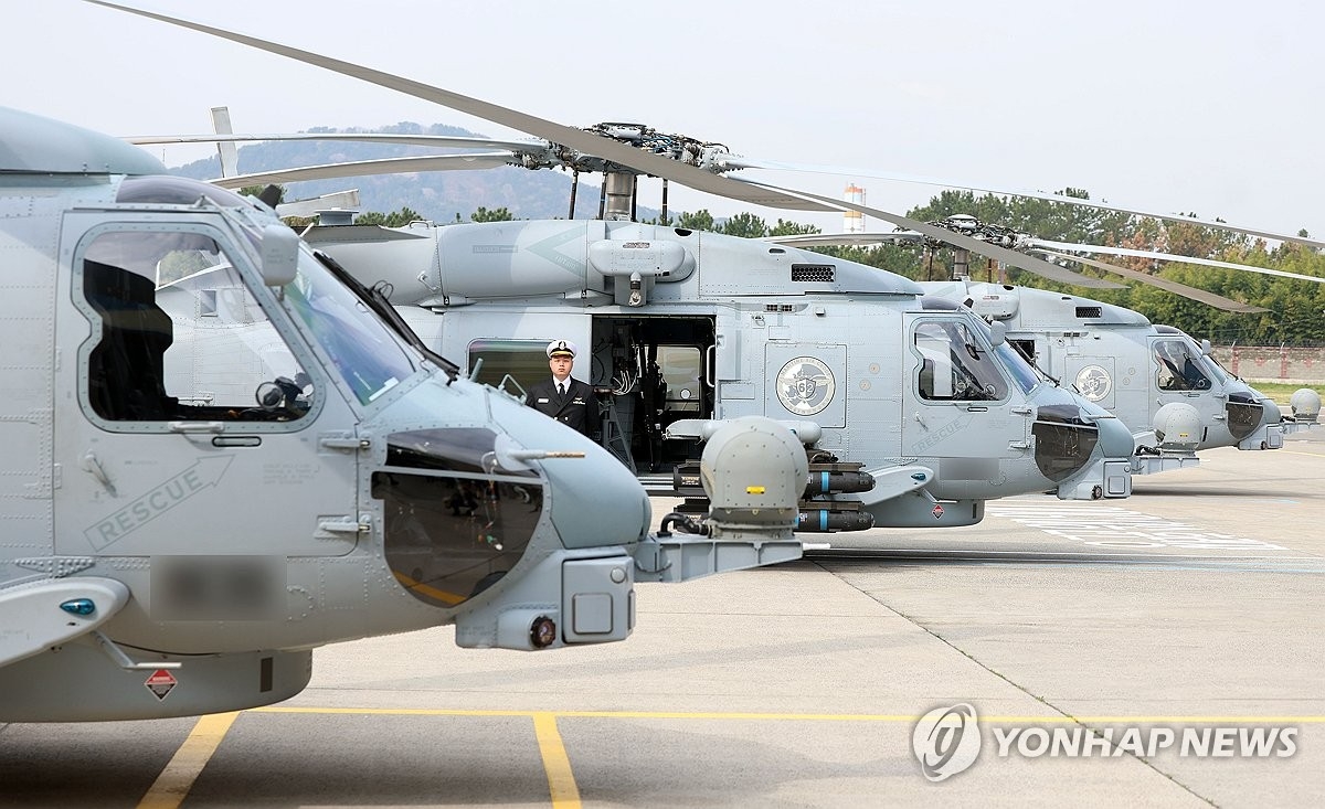 방사청, 록히드마틴 해상작전헬기 도입 의결...3조2400억원 투입 - 뉴스 썸네일 이미지
