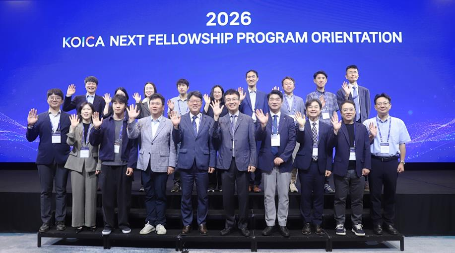 숭실대, KOICA와 글로벌 AI·산업 전문인재 기른다…2028년까지 총 44명 양성