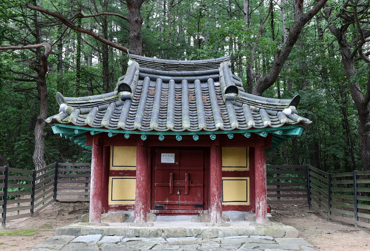 다자구 할머니를 모신 죽령 산신당.