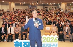 “24.57㎢ 현장이 집무실… 도시정비를 돌봄·창업·복지로 이어갈 것”[서울인사이드]